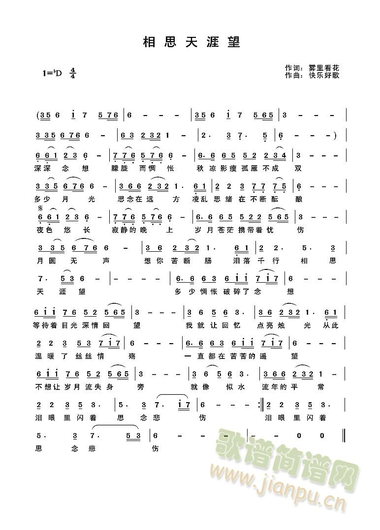 ˼(ָ)1