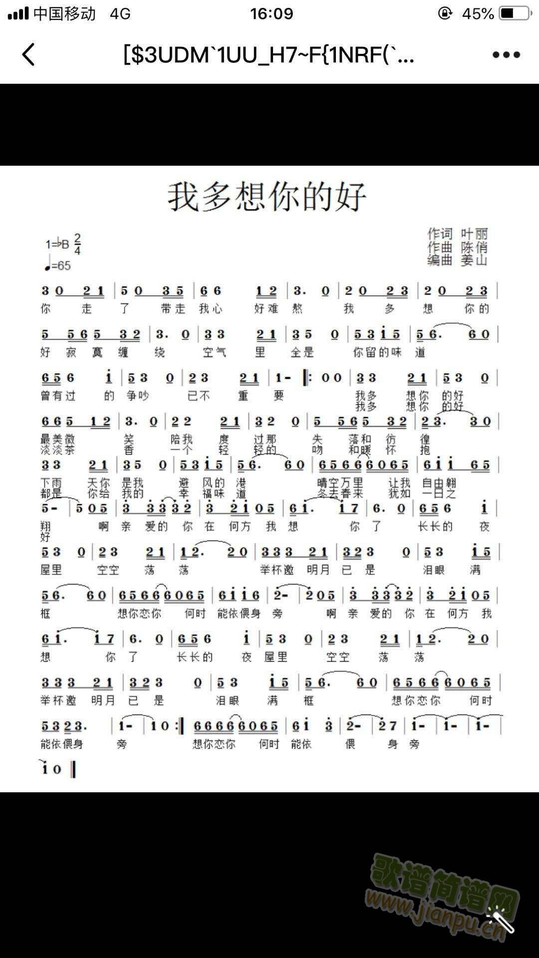 Ҷĺ(ָ)1