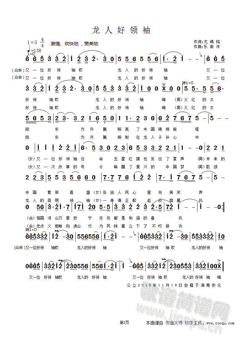 ˺(ָ)1