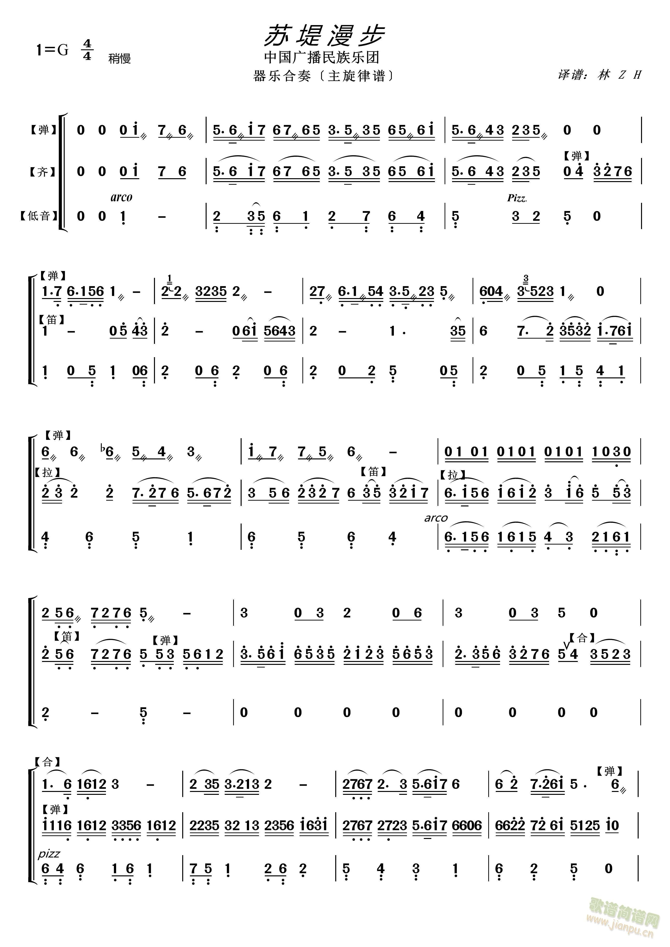 յ ֺס()1