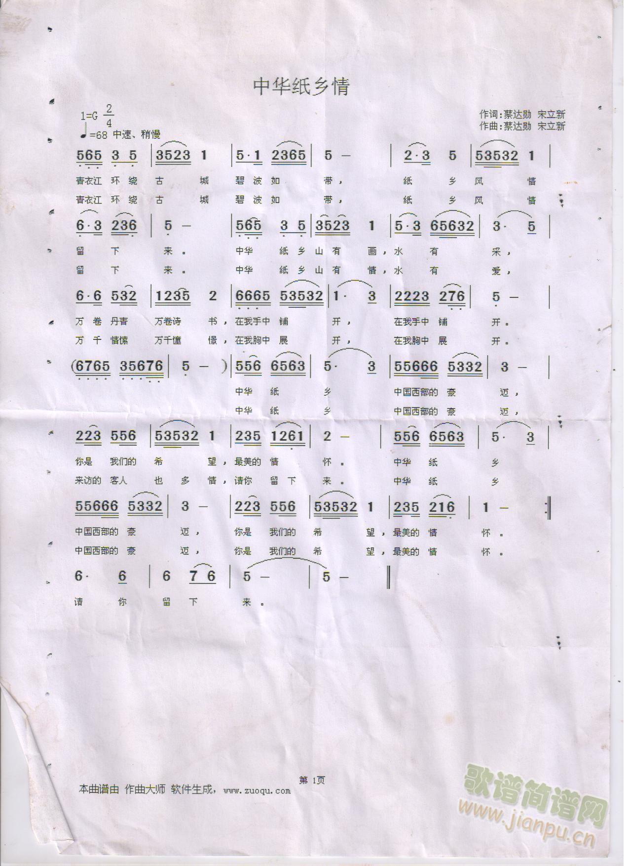 лֽ(ָ)1
