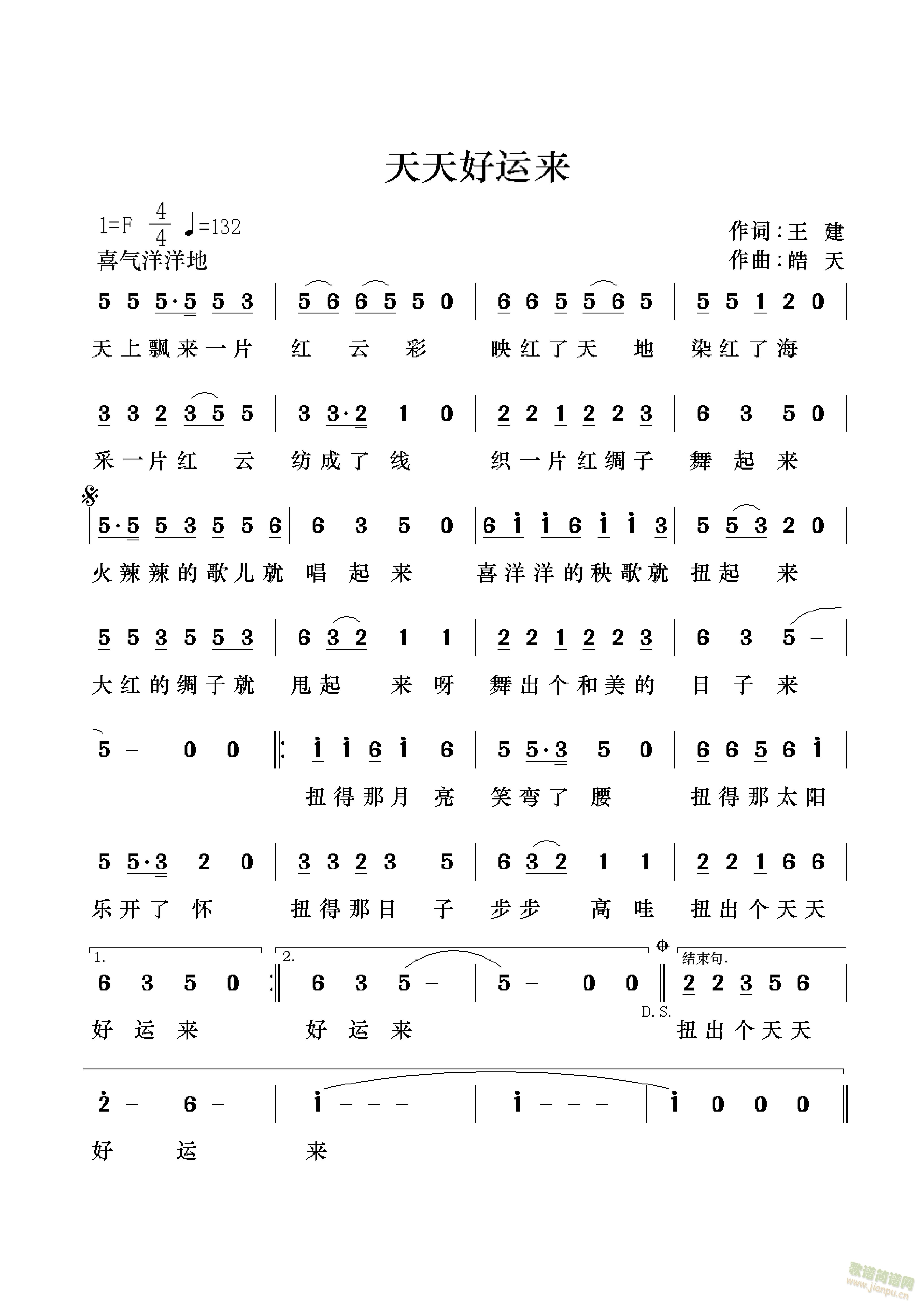 (ָ)1