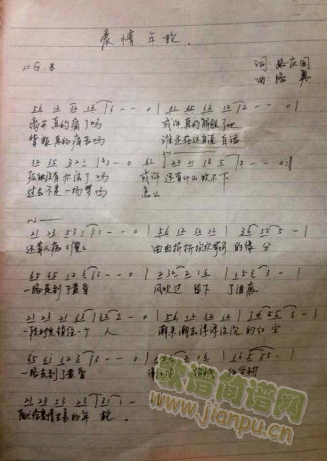   д(ָ)1