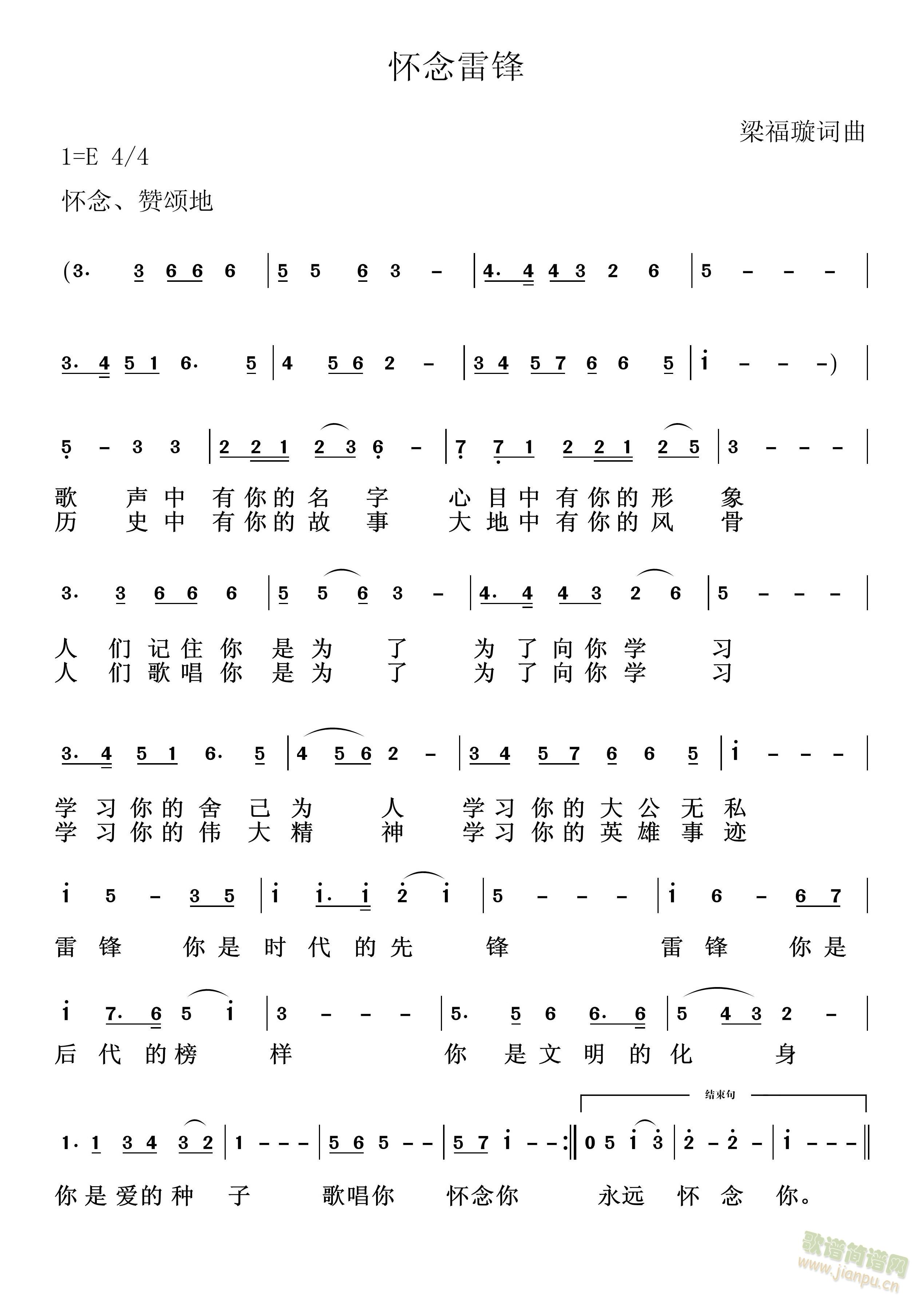 ׷(ָ)1