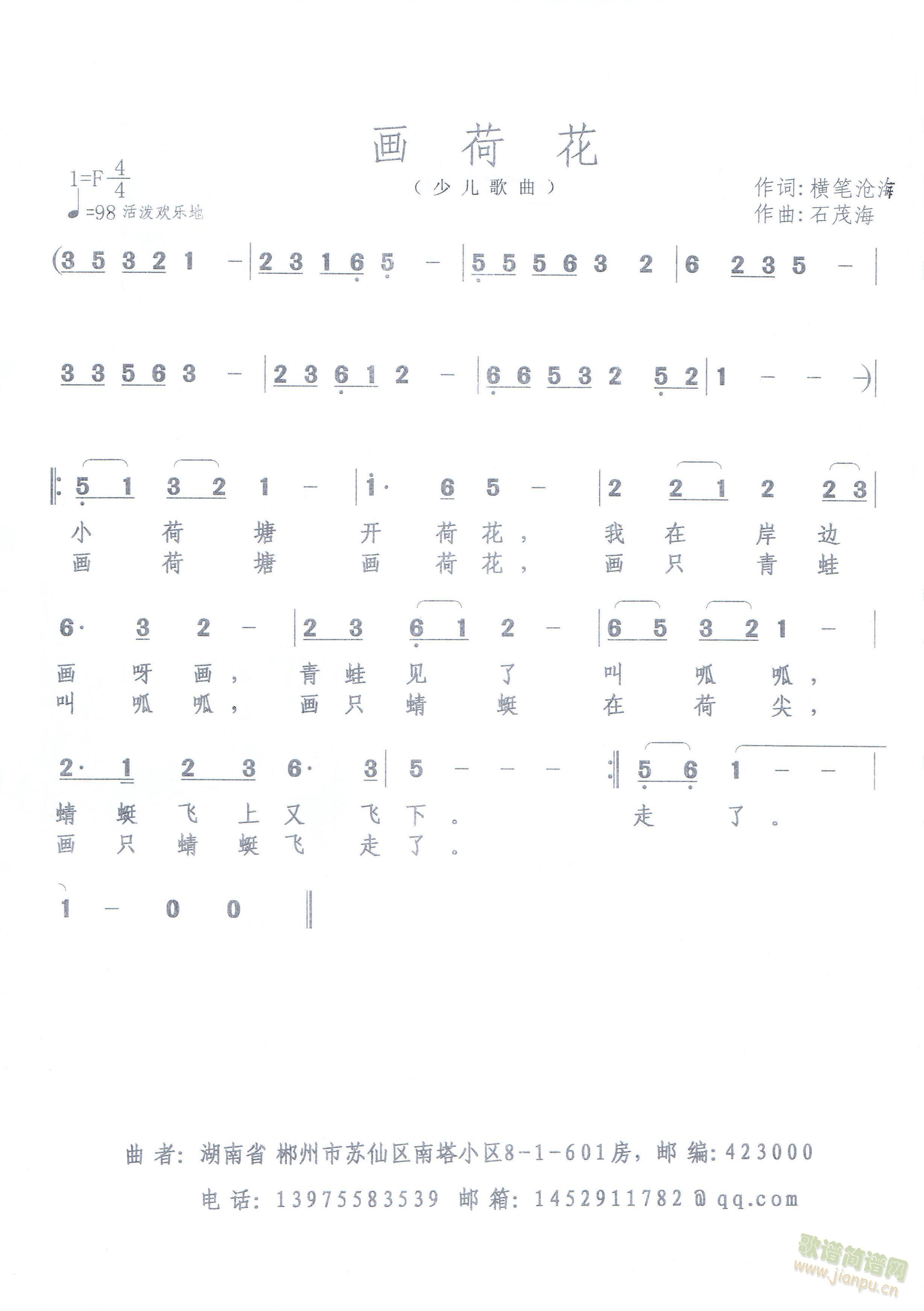  ɻ(ָ)1
