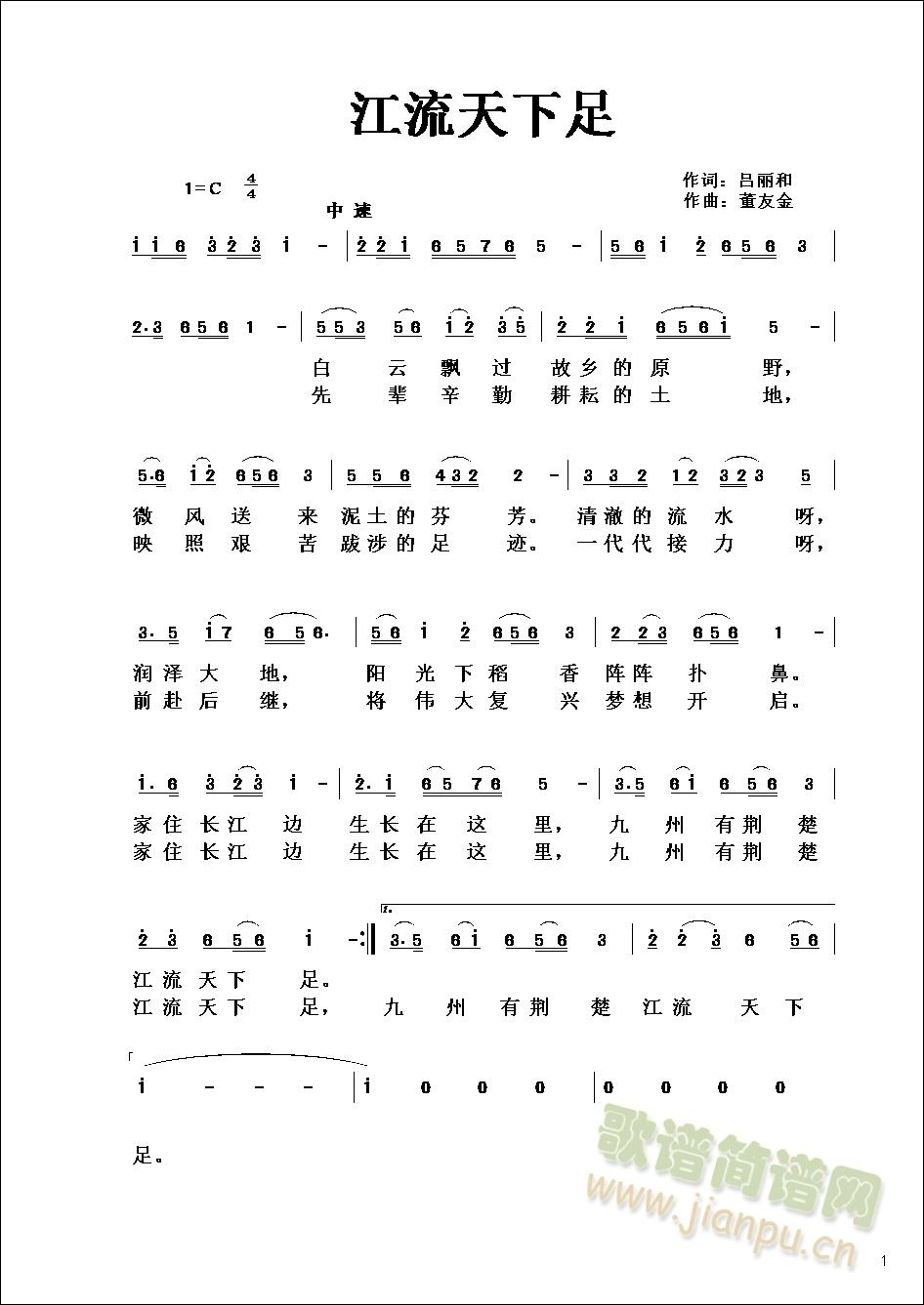 (ָ)1