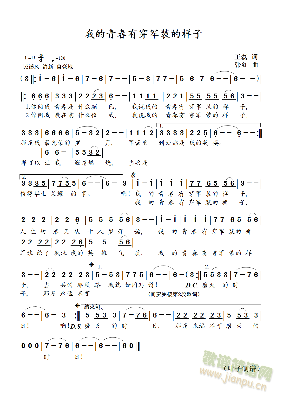 ҵഺдװ(ʮּ)1
