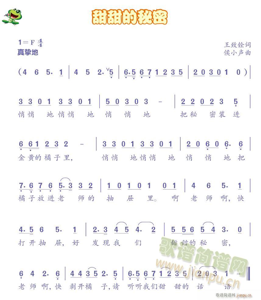 赥(ָ)1