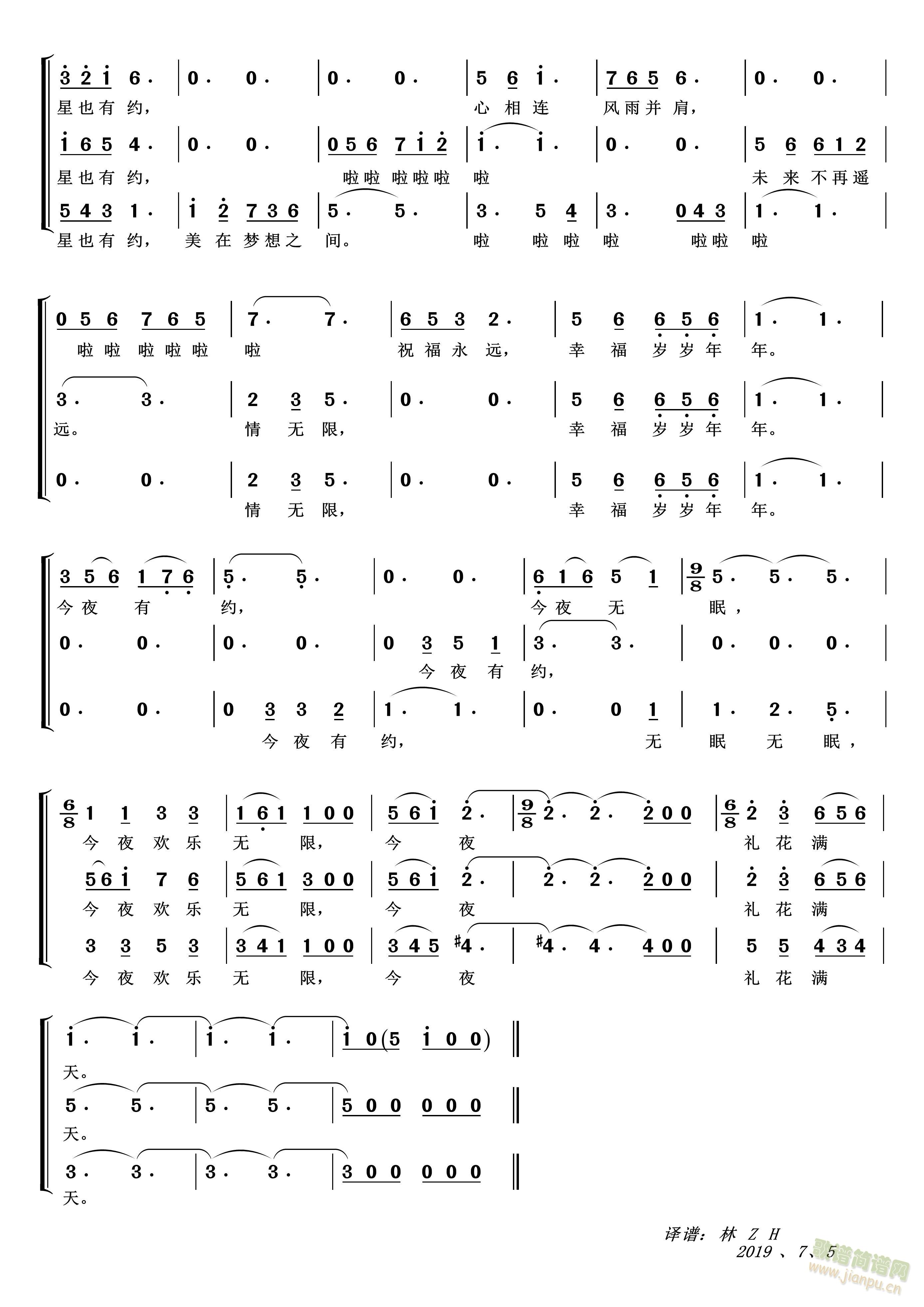 ҹ(ָ)3