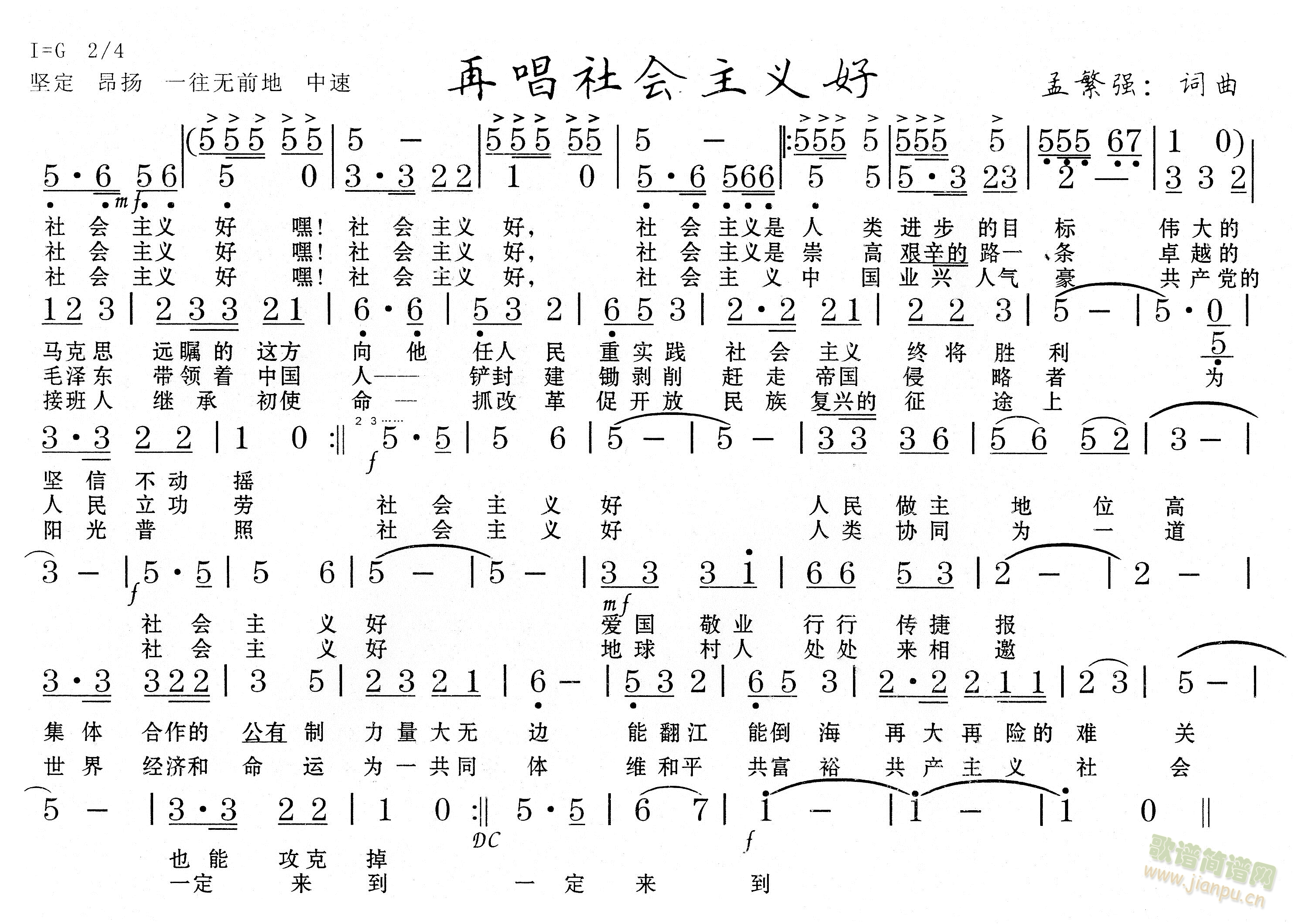 ٳ(ָ)1