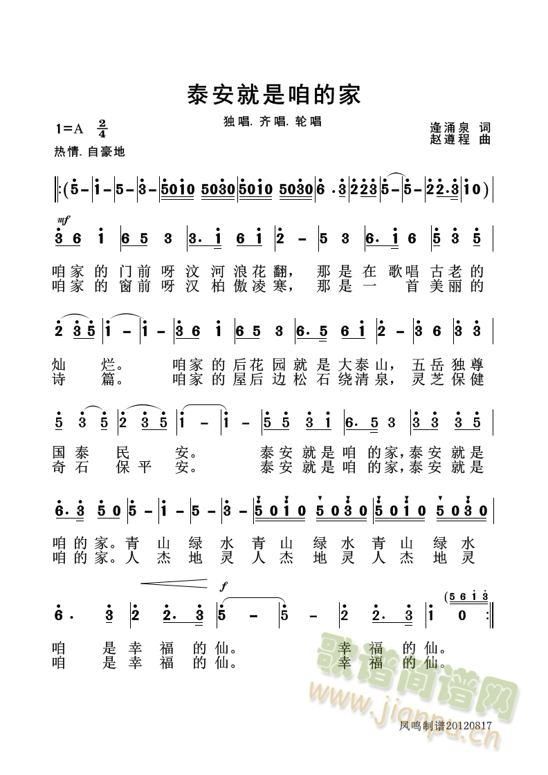 ̩۵ļ(ָ)1