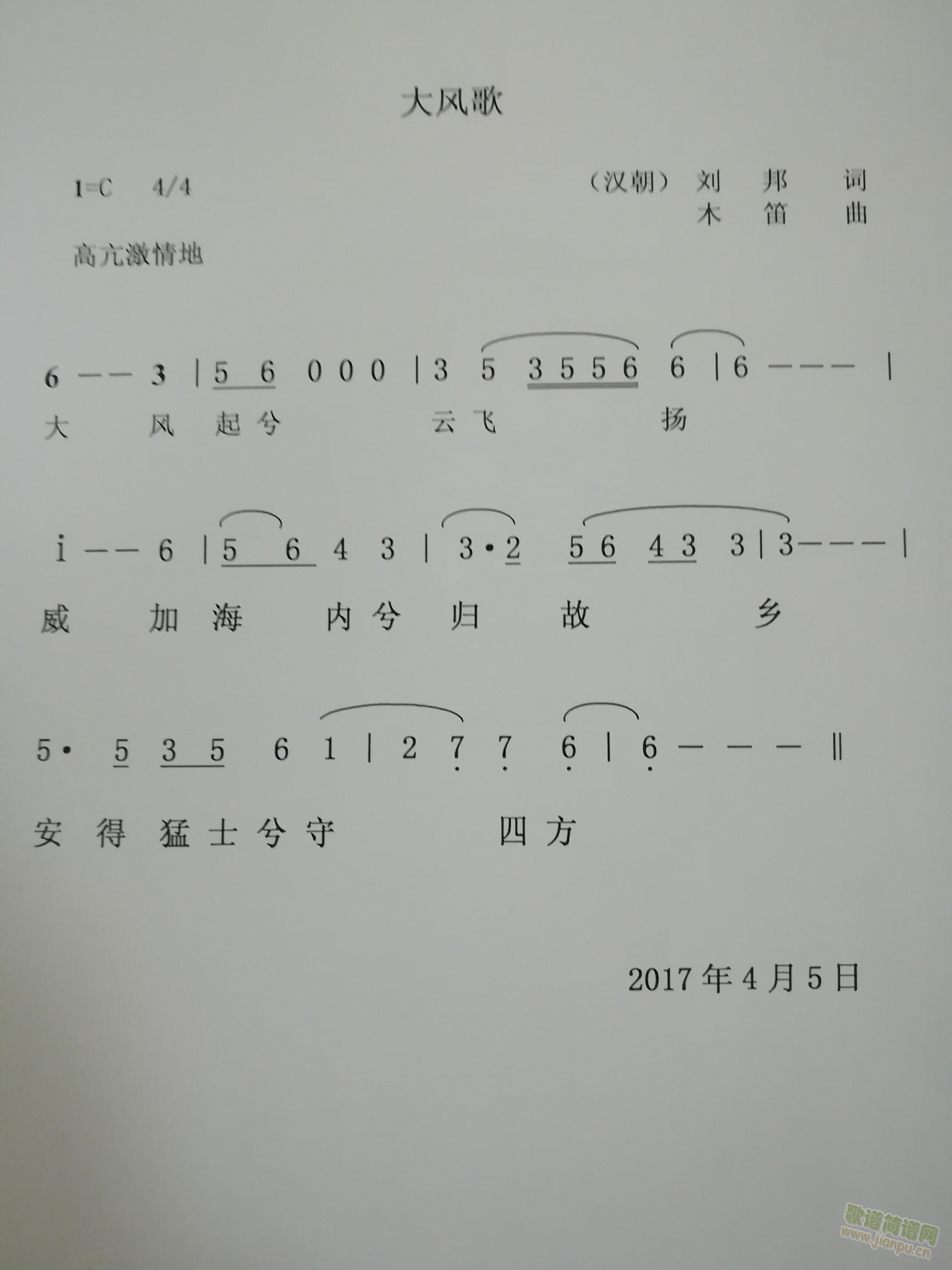 (ָ)1