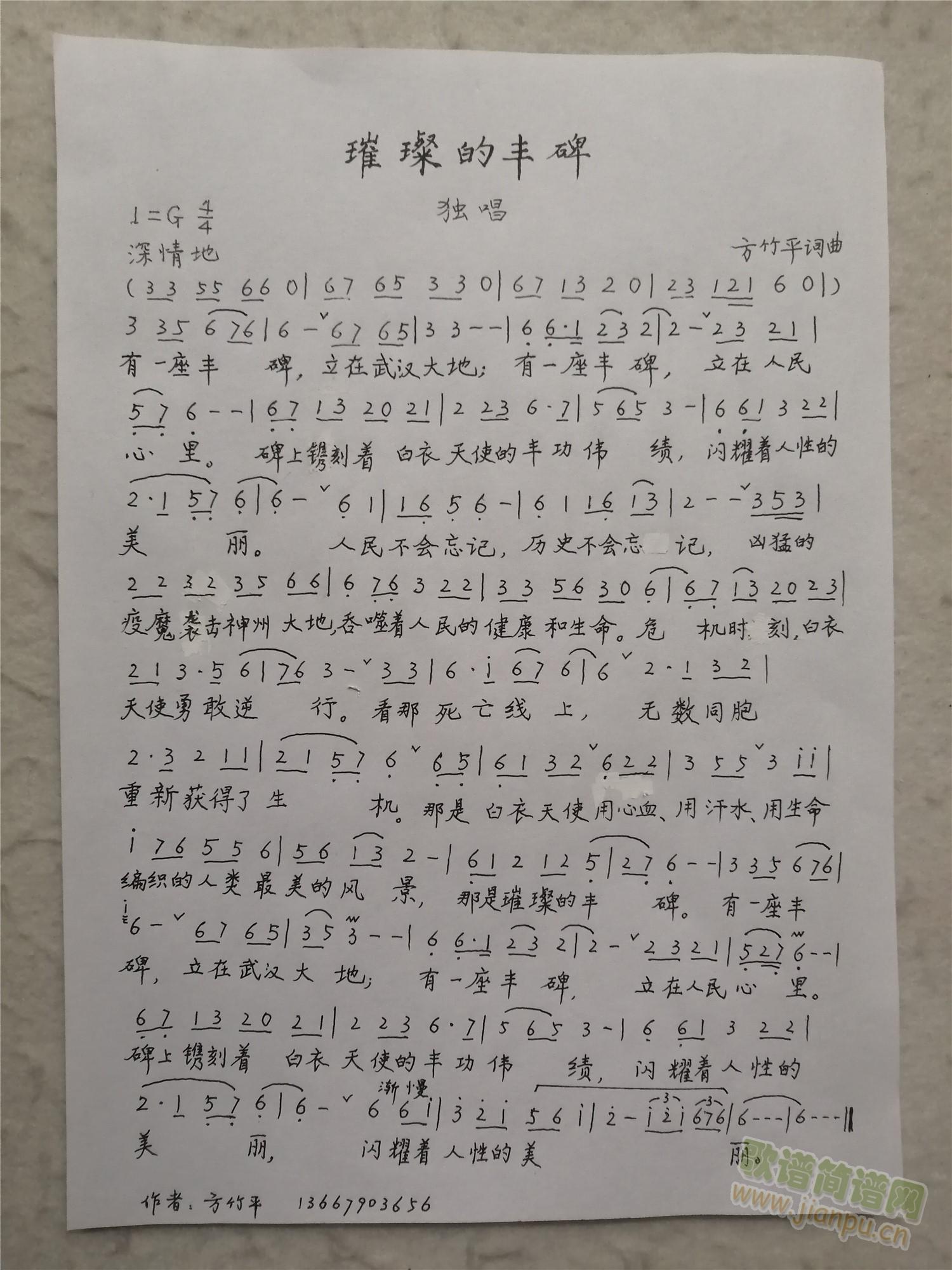 貵ķᱮ(ָ)1