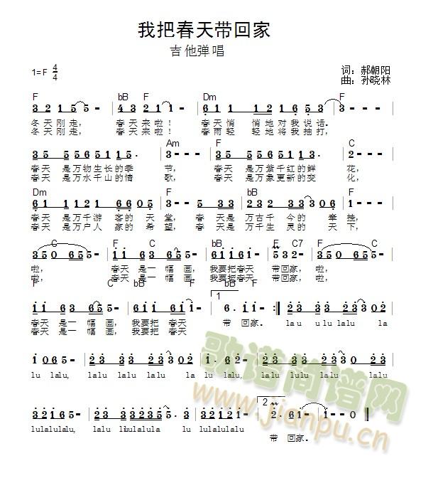 ҰѴؼ (ָ)1