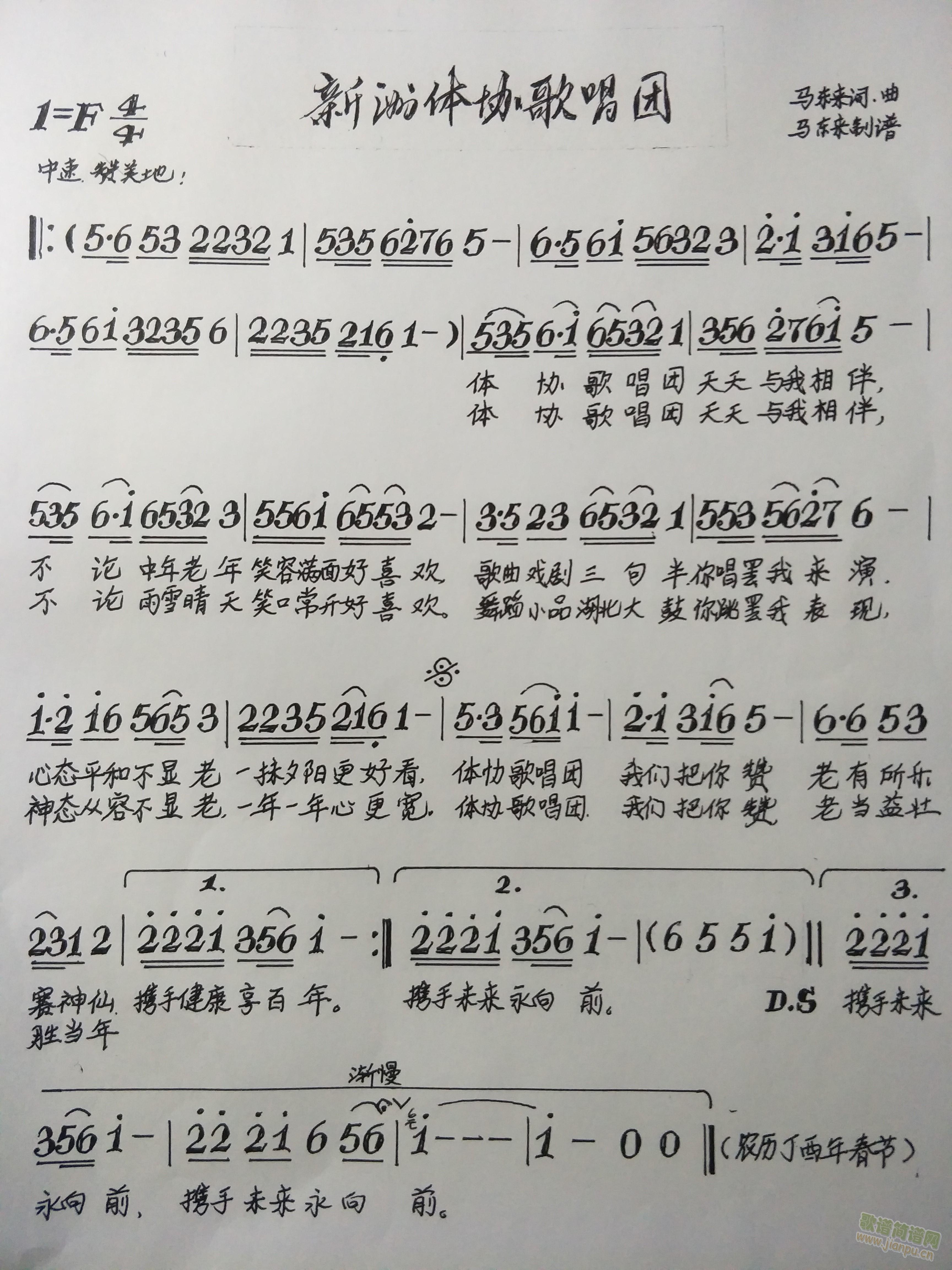 Э質(ָ)1