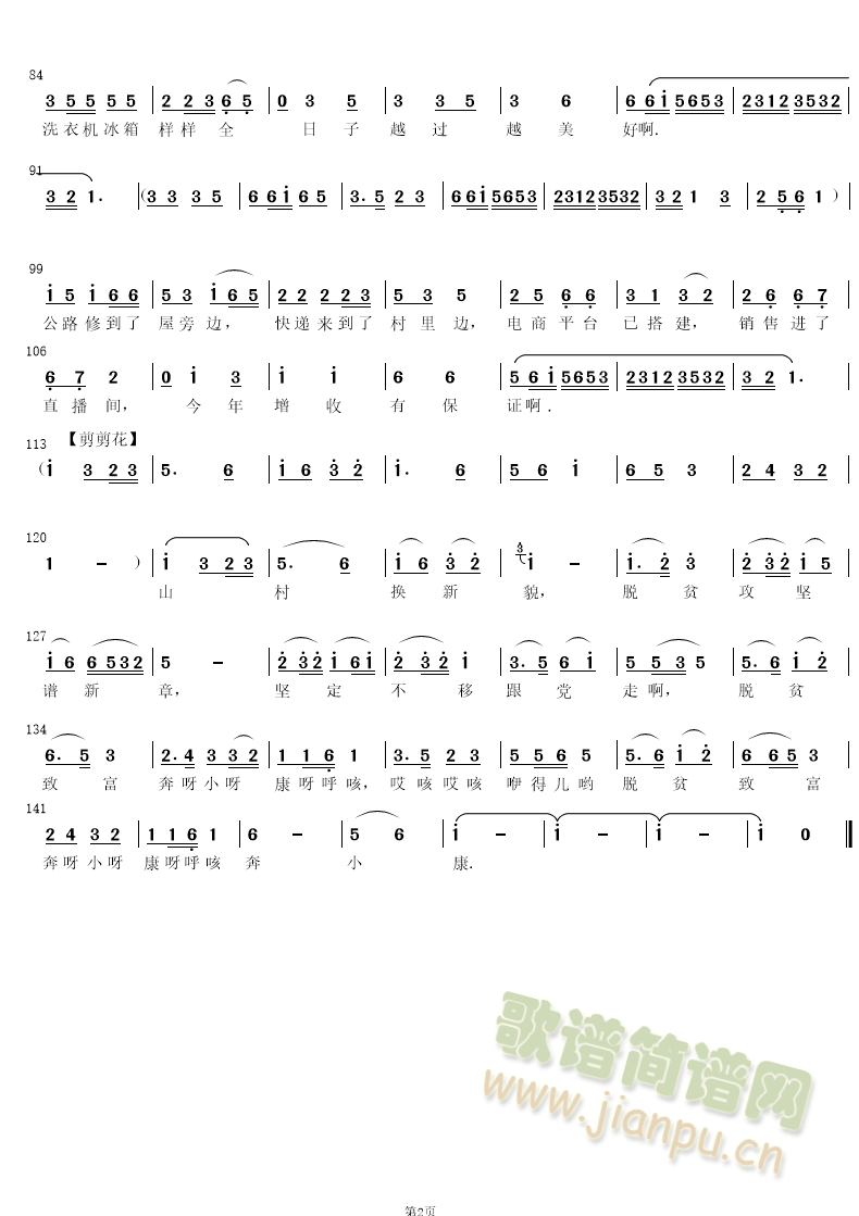ƶ¸С(ָ)1