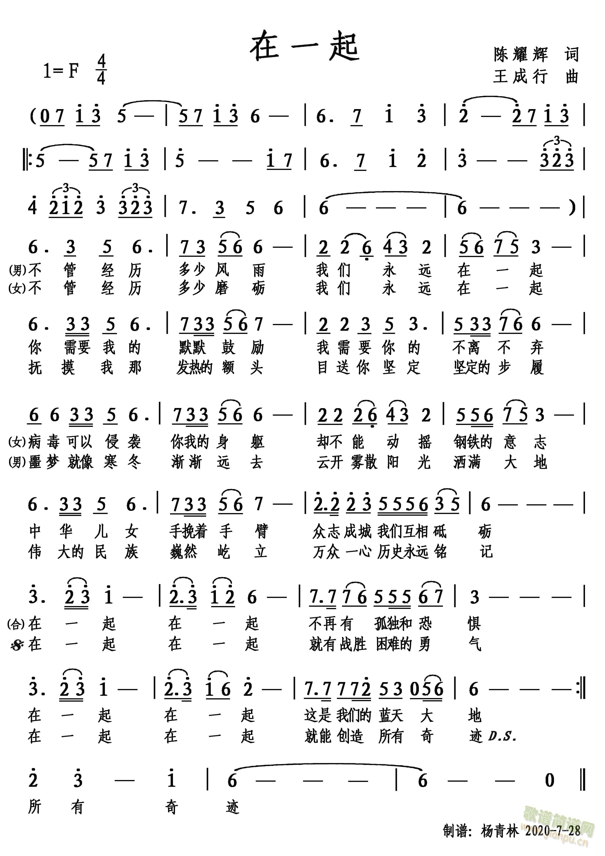һ(ָ)1