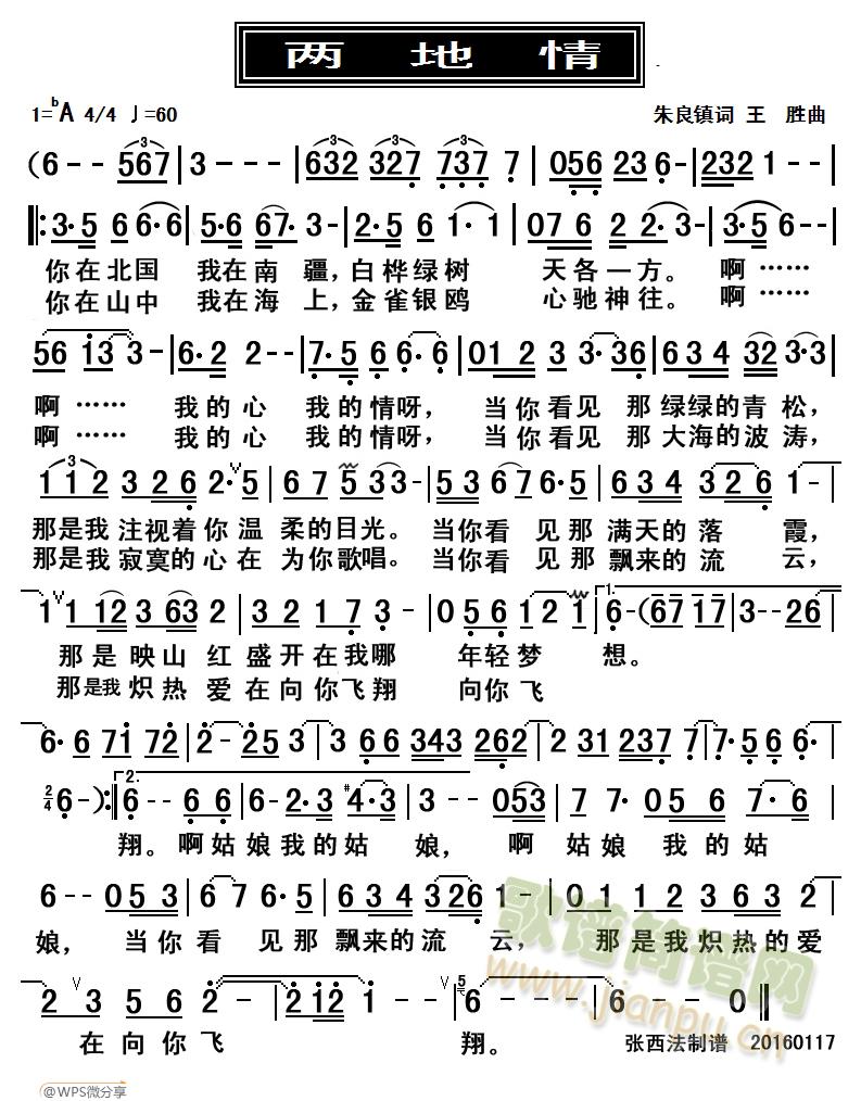 (ָ)1