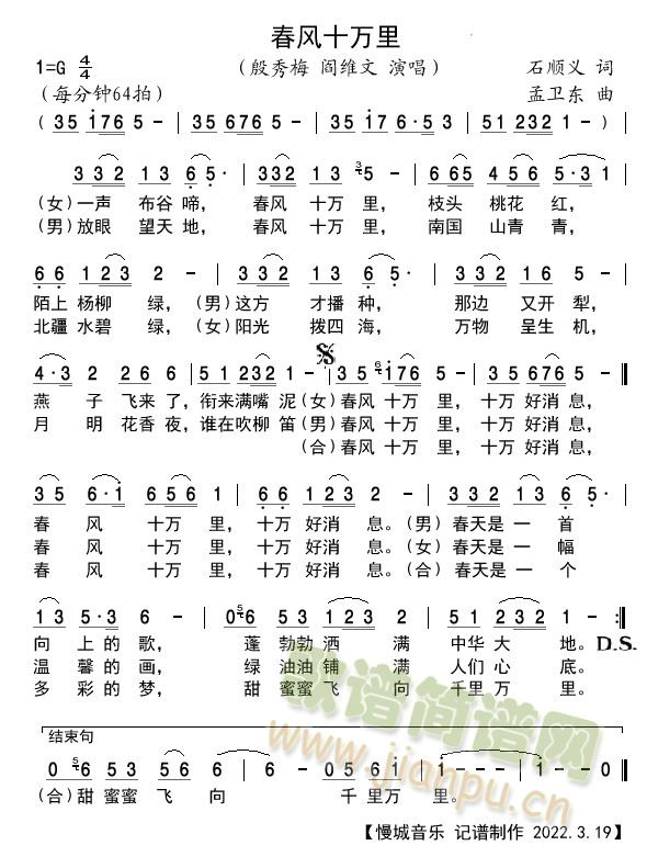 ʮ(ָ)1