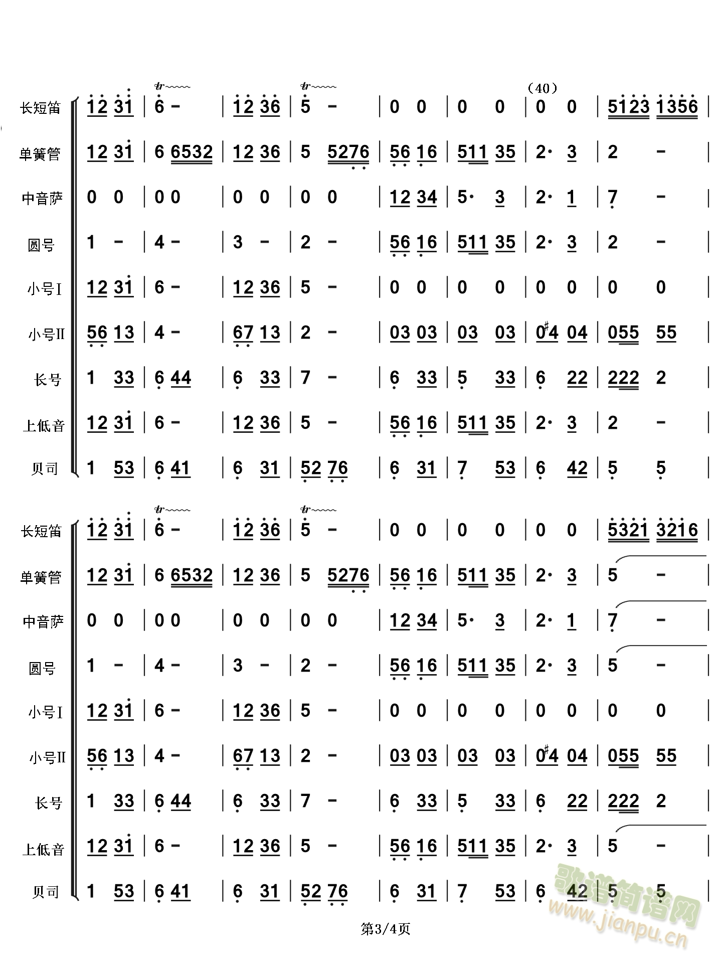 ���(����)3