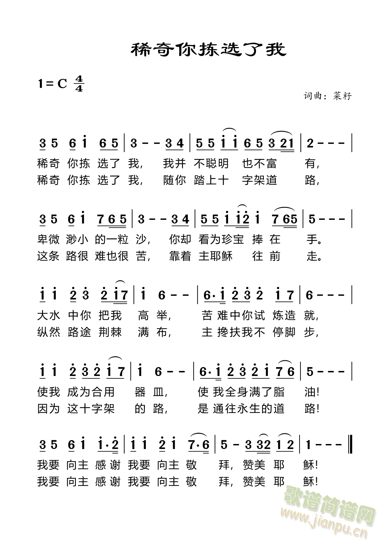 ϡѡ(ָ)1