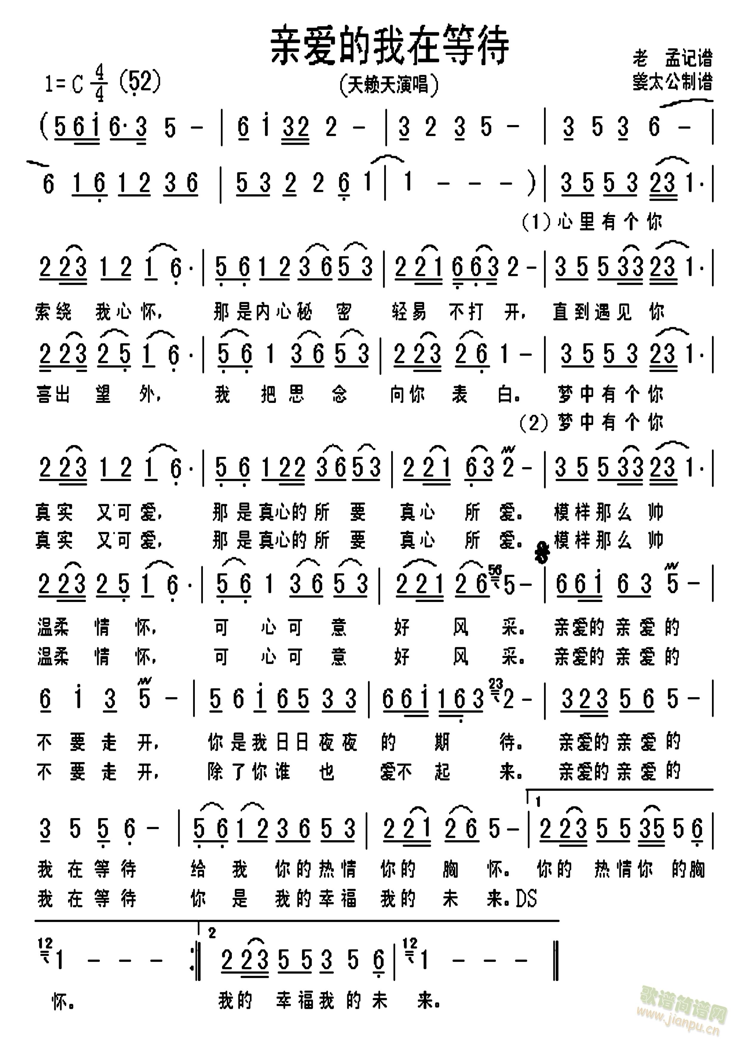 װڵȴ(ָ)1