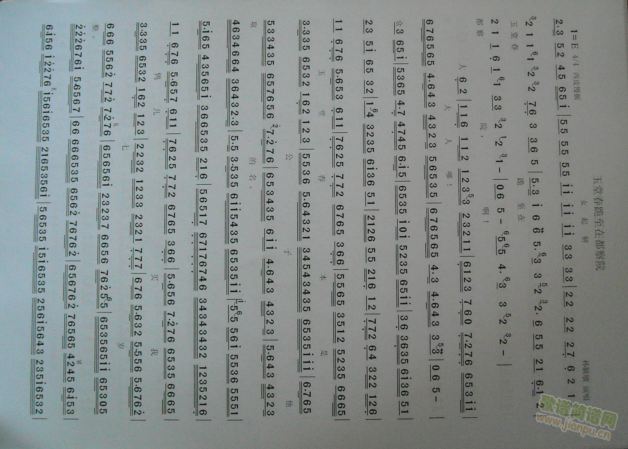 ŮôڶԺ(ʮּ)1