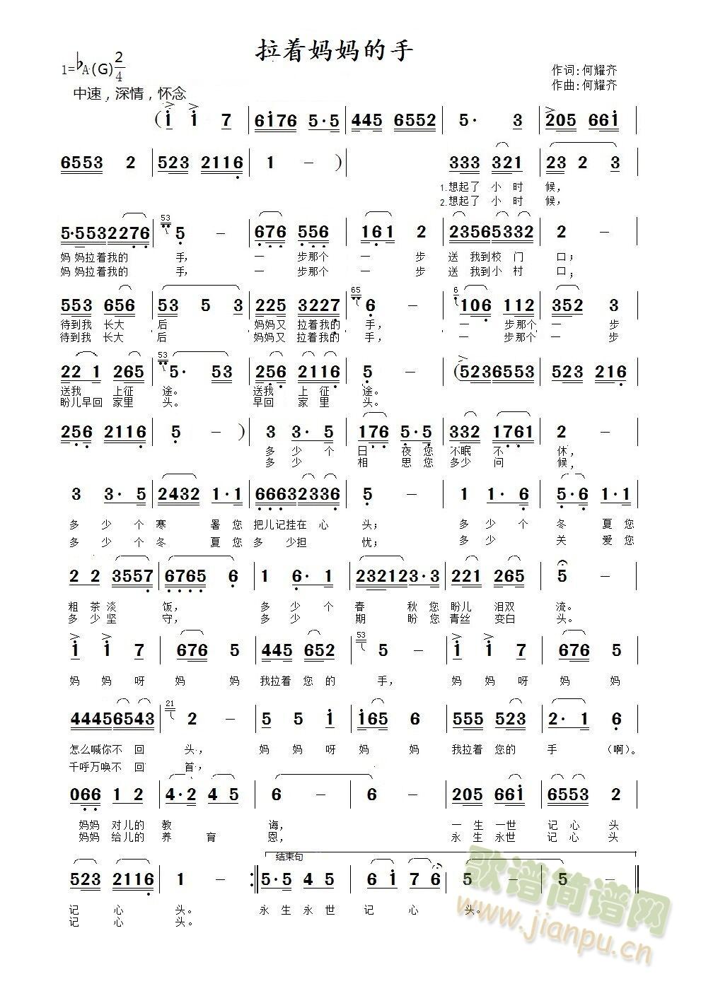 (ָ)1
