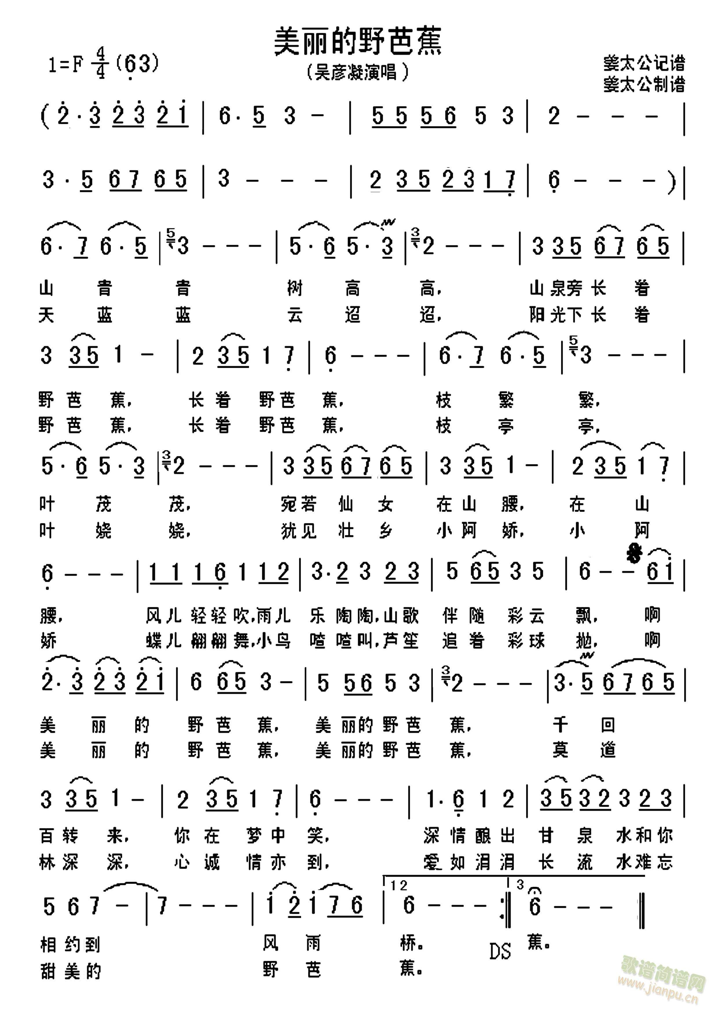 ҰŽ(ָ)1