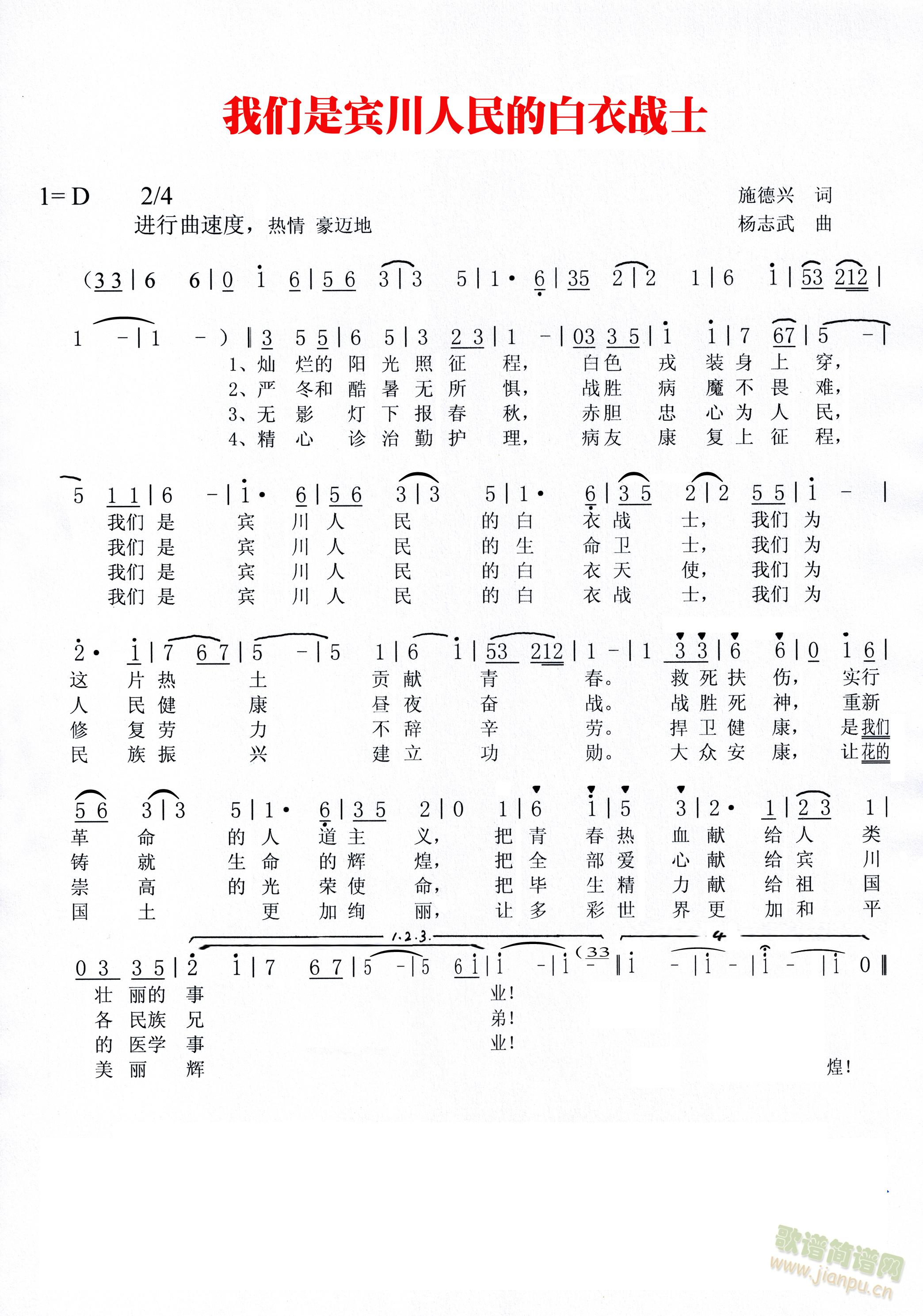 Ǳİսʿ(ʮּ)1