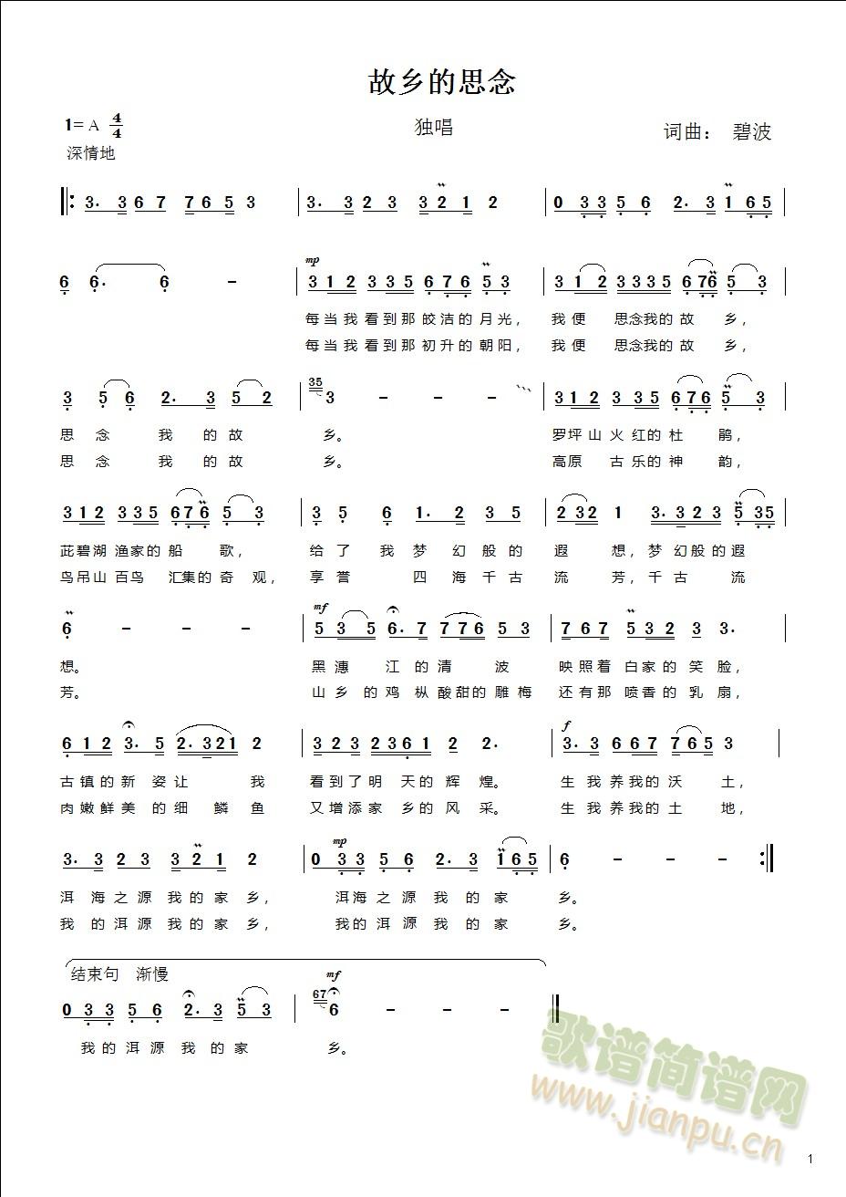 ˼(ָ)1