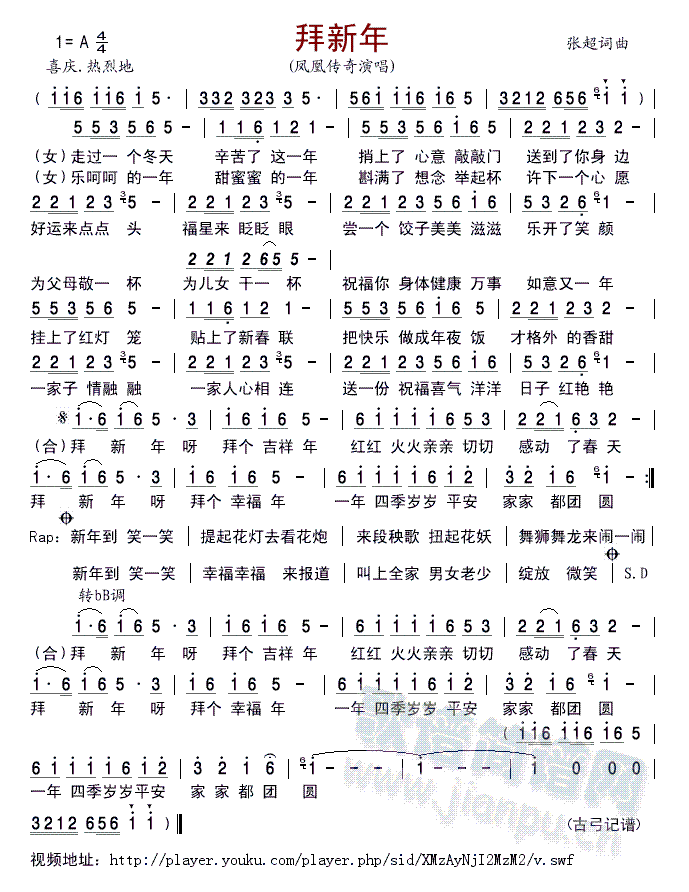 (ָ)1