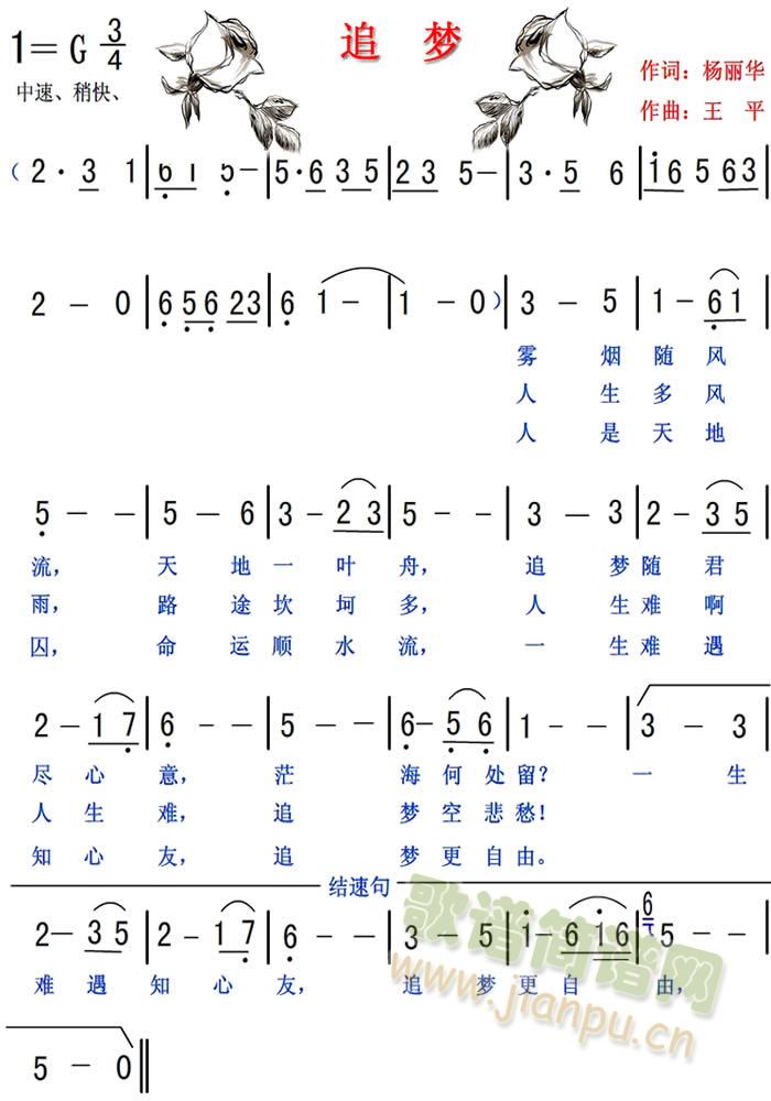 ׷(ָ)1