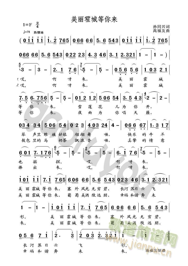 ηɹ(ָ)1