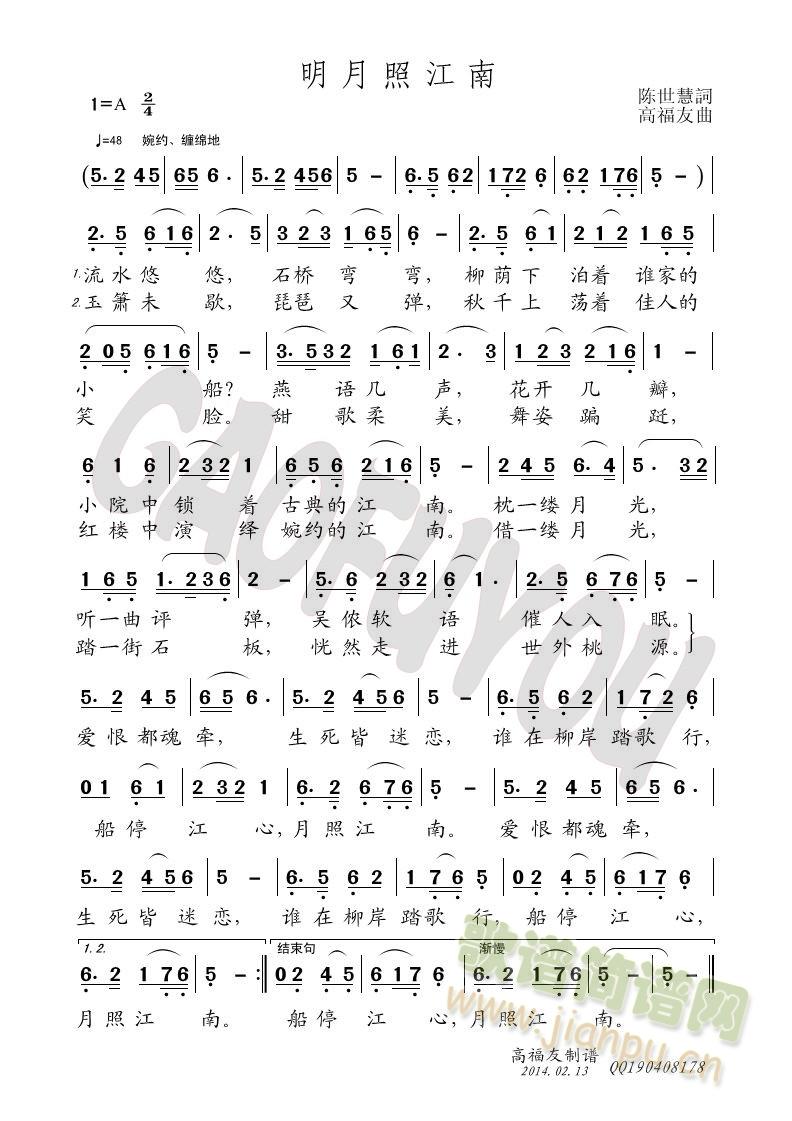 ս(ָ)1