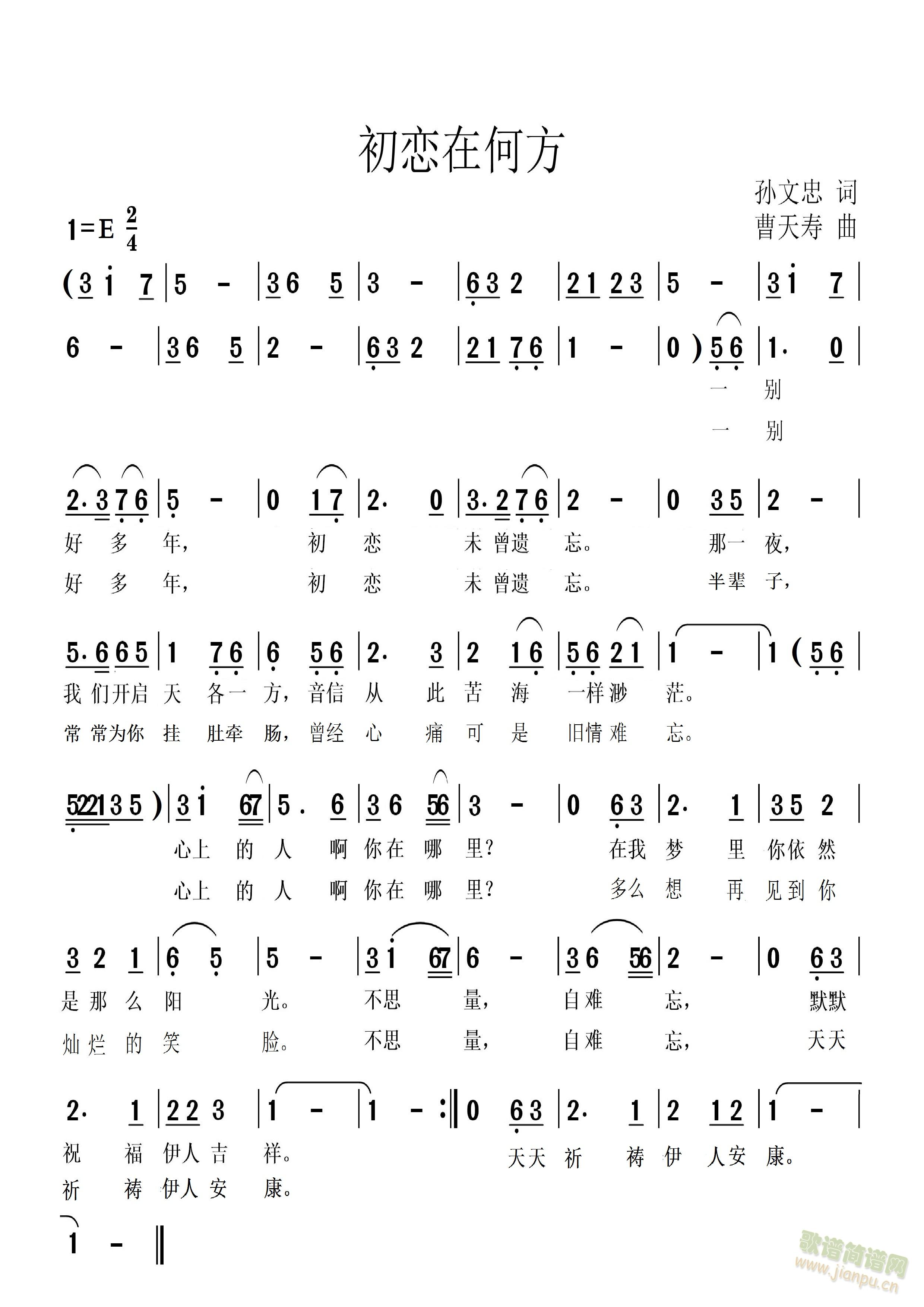 �����ںη�(���ָ���)1