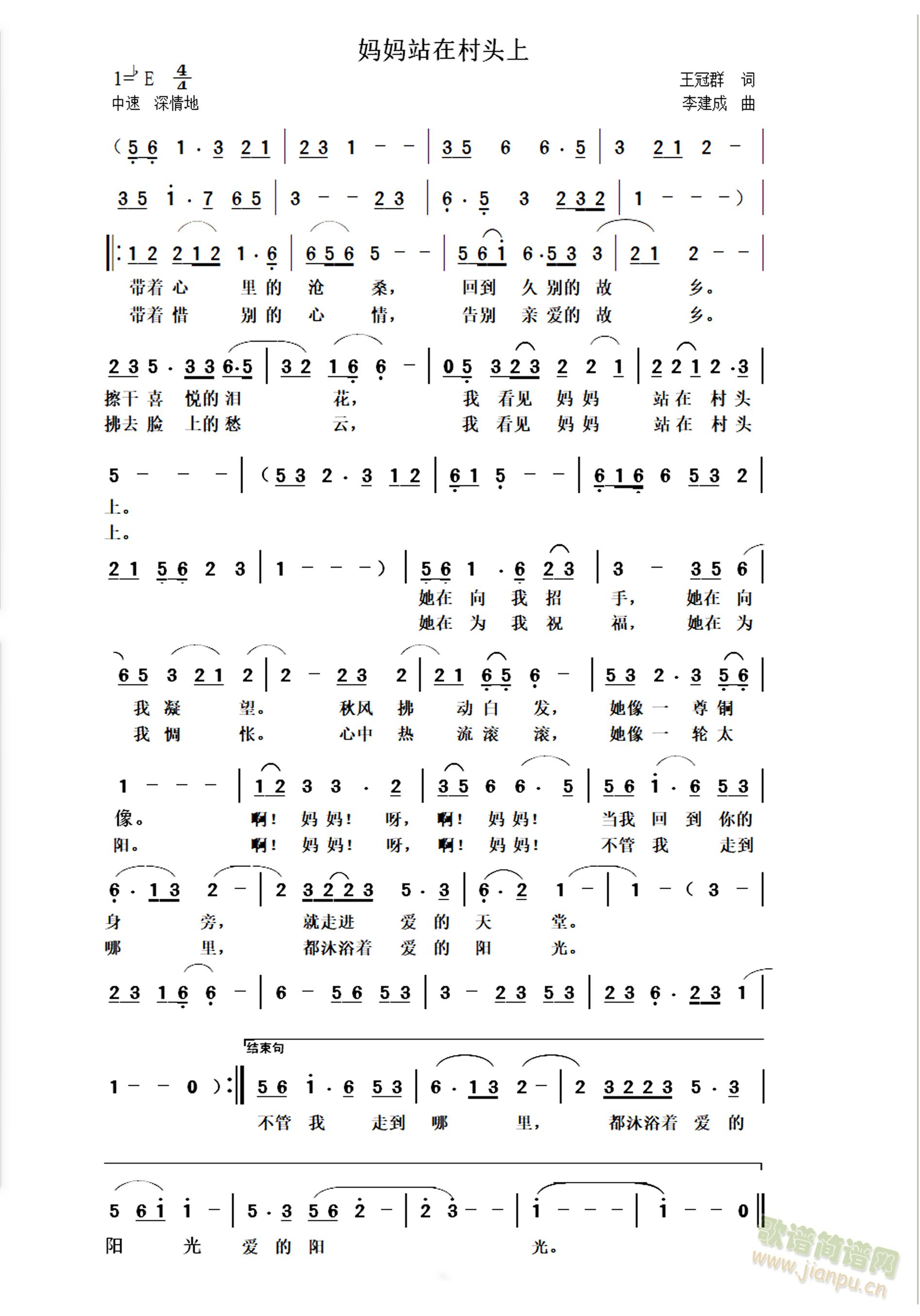վڴͷ(ָ)1