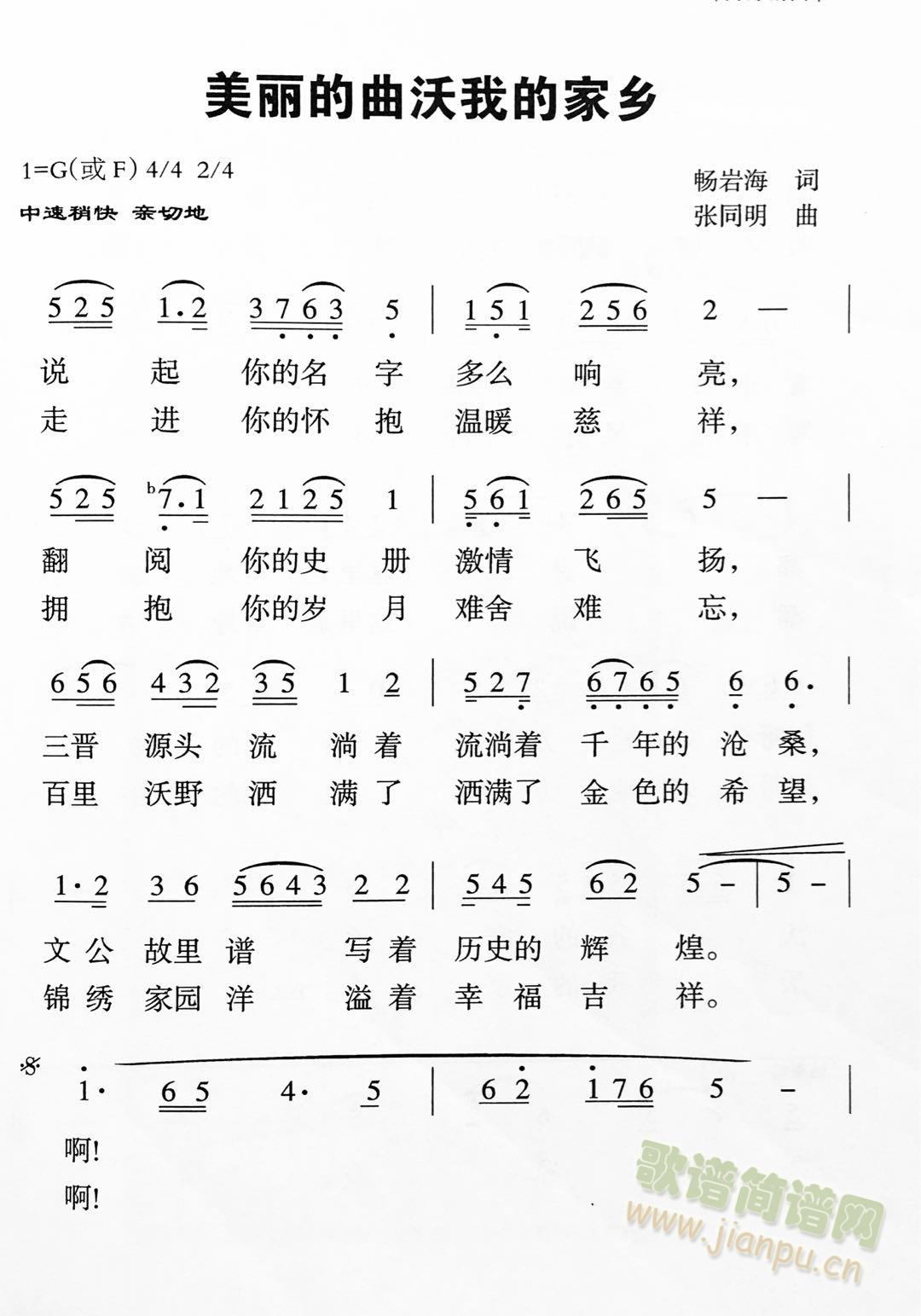 ҵļ磨ͬ(ʮּ)1
