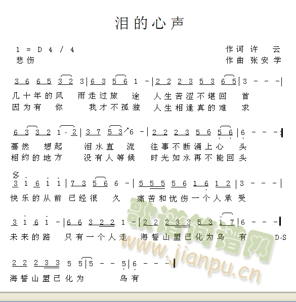 (ָ)1