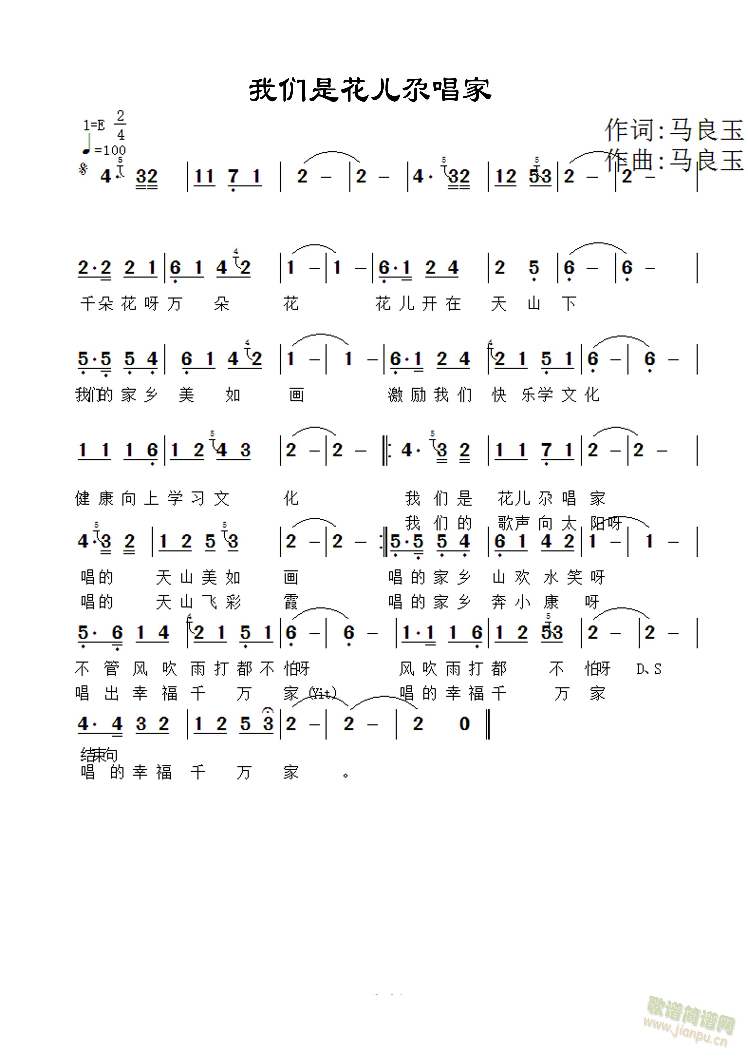 ǻس(ָ)1