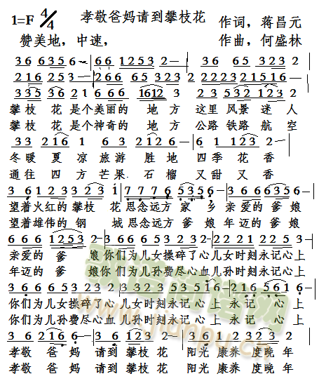 Т뵽֦(ָ)1