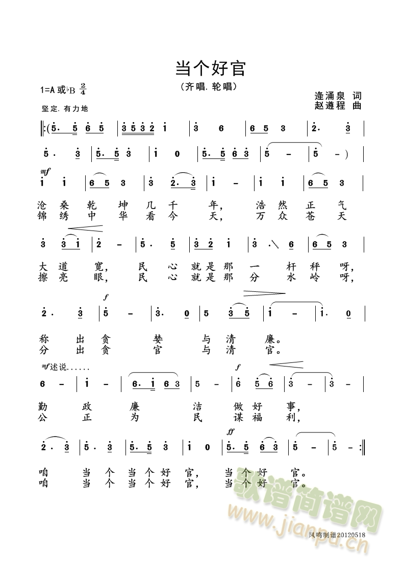 ù(ָ)1