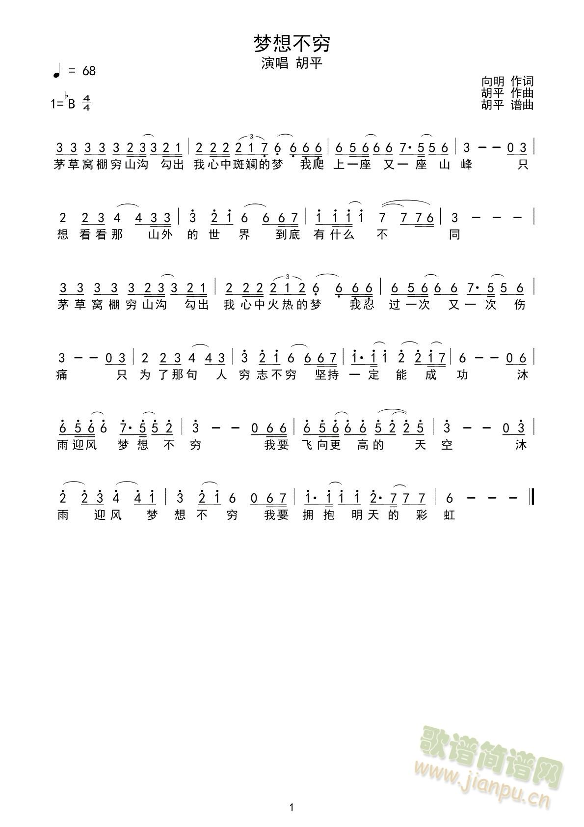 벻(ָ)1
