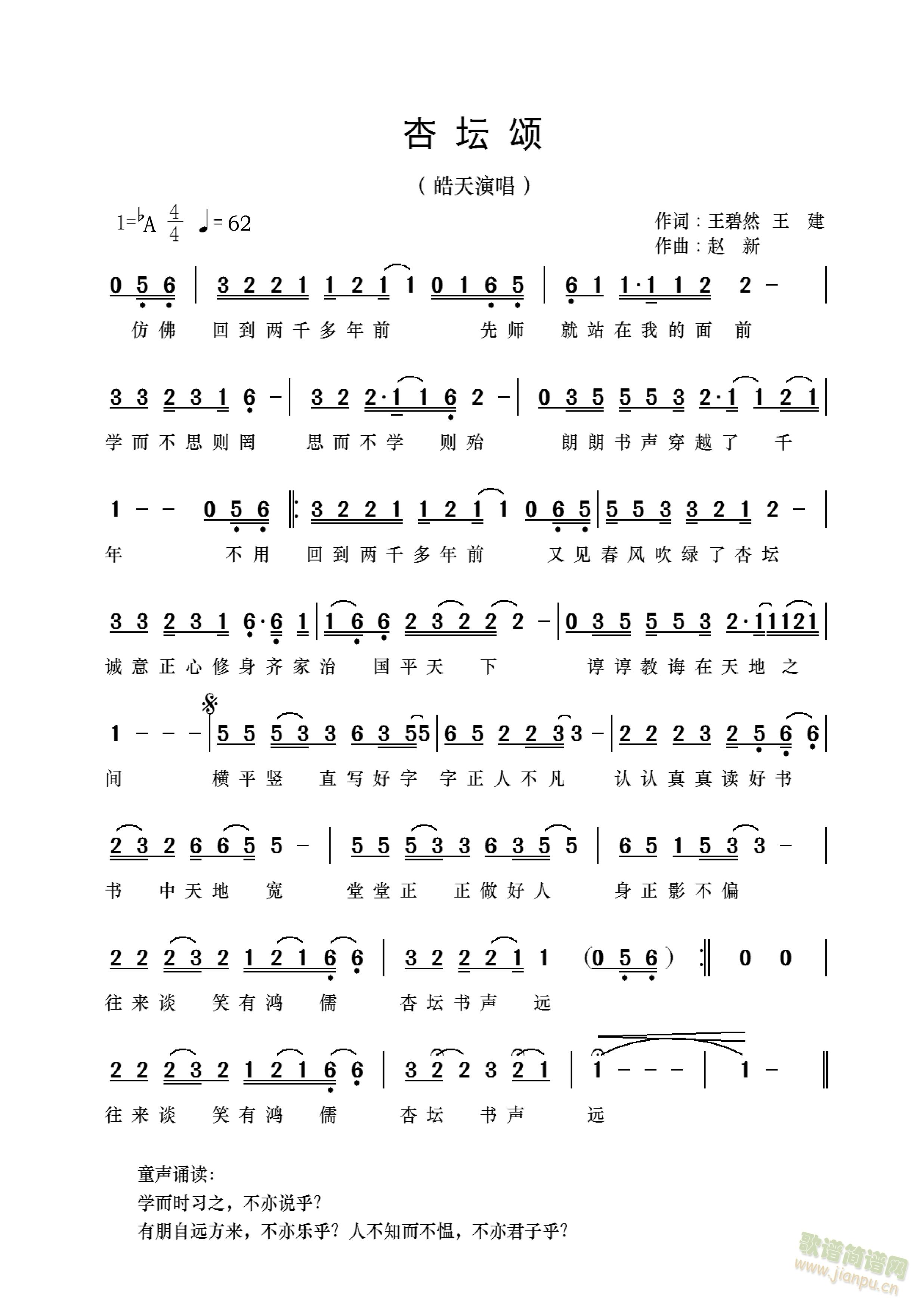 ̳(ָ)1
