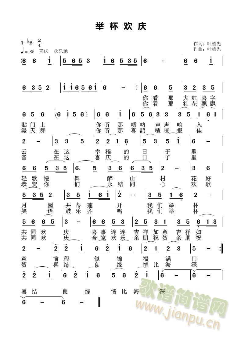 ٱ(ָ)1