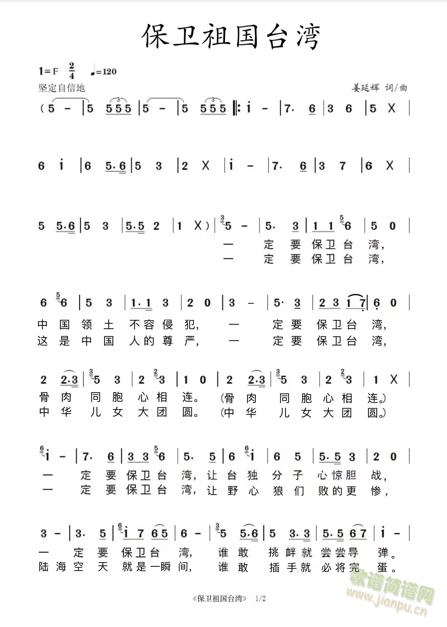 (ָ)1