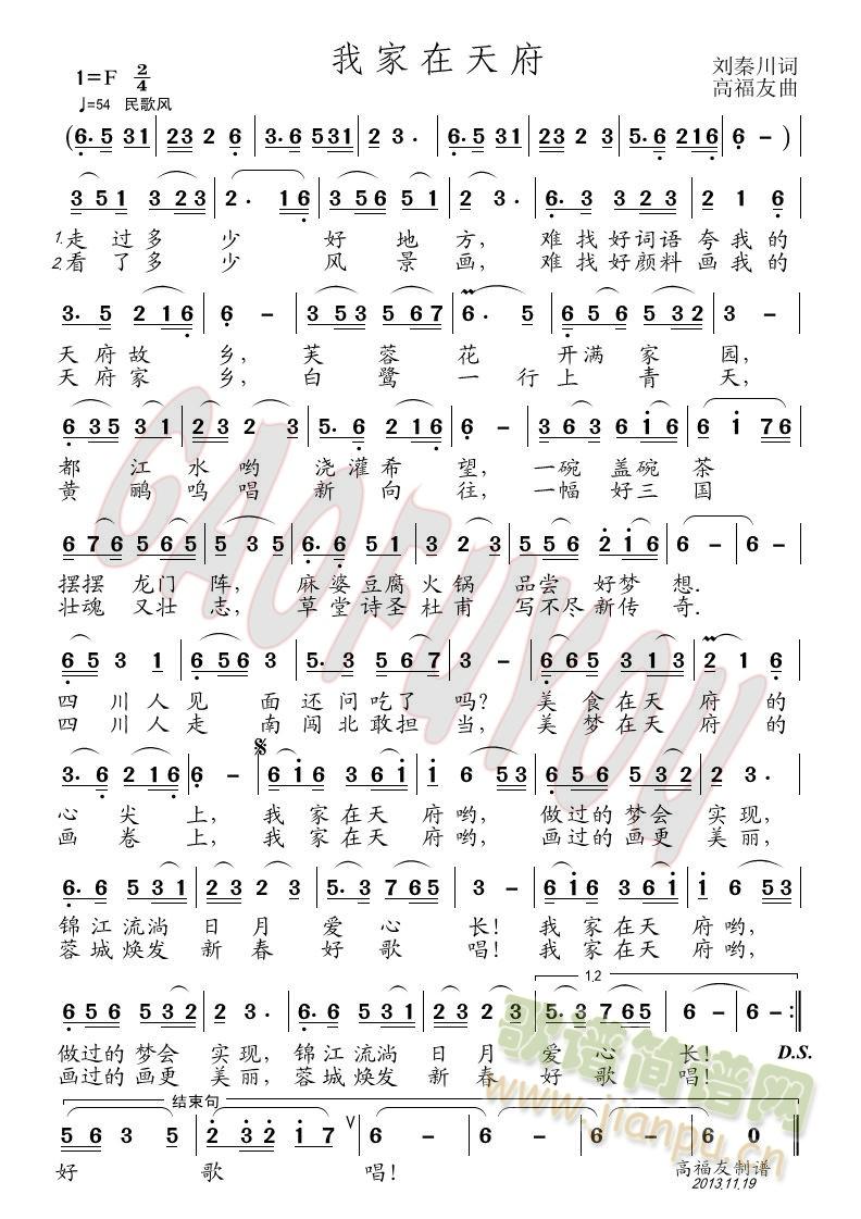 (ָ)3