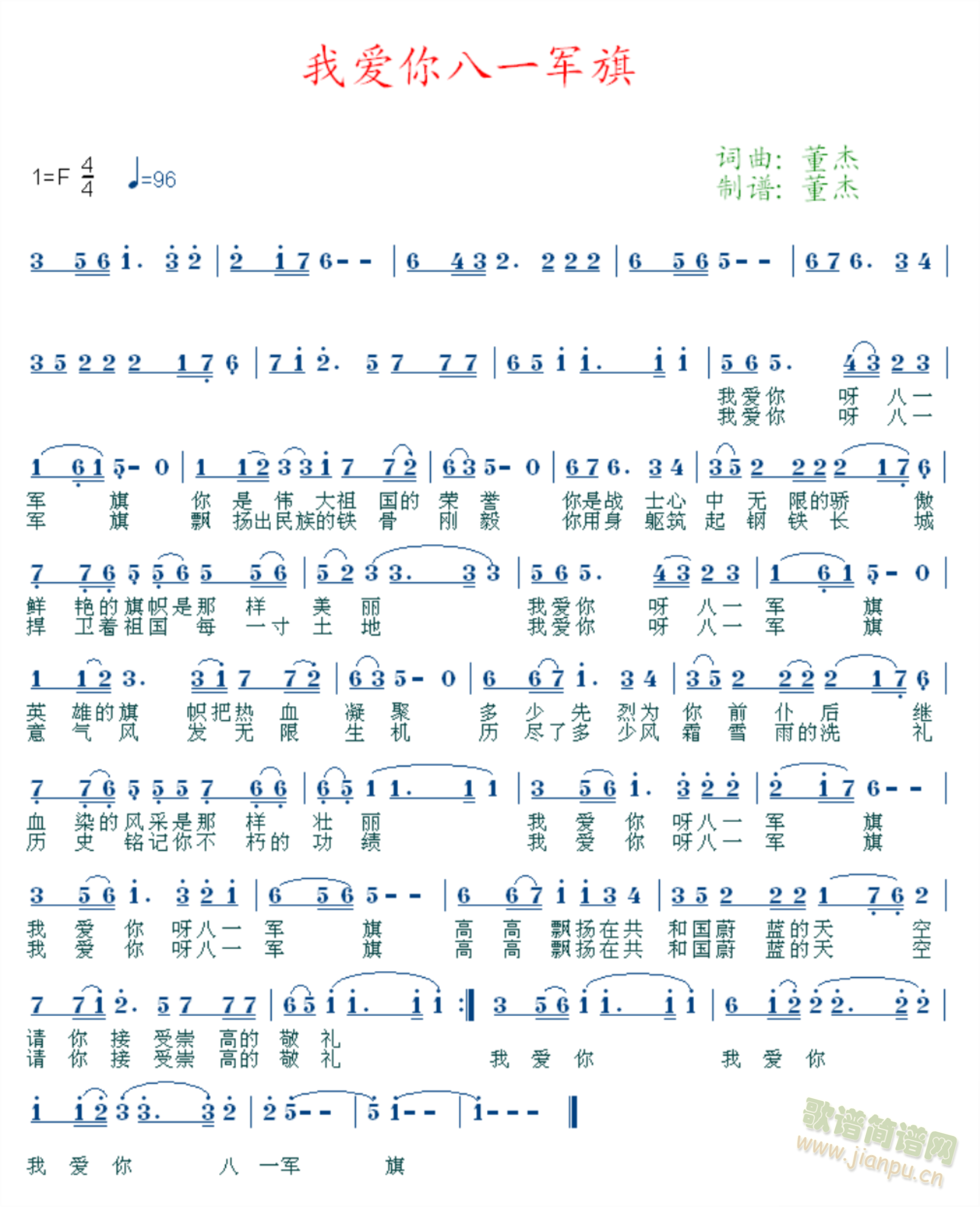 Ұһ(ָ)1