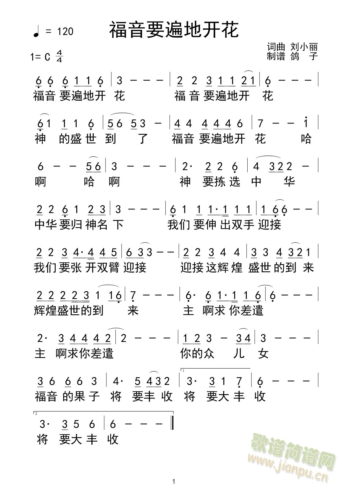 ѩ(ָ)1