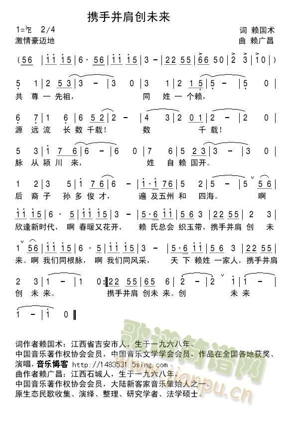 (ָ)1